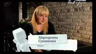 Маргарита СУХАНКИНА в программе "Вспомнить всё" - кипятильник