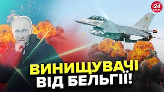 F-16 хоче НАДАТИ Україні Бельгія! Нідерланди з союзниками  ХОЧУТЬ зібрати ЗРК Patriot для України!