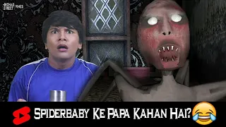 Spiderbaby Ke Papa Kahan Hai?  😂 HORROR GAME GRANNY CHAPTER 2 : #Shorts COMEDY VIDEO