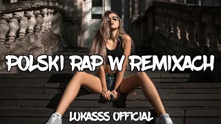 😈 POLSKI RAP W REMIXACH 🔥😈 NAJLEPSZA POMPA DO AUTA 😍🔥 MUZYKA NA IMPREZĘ 💥😍 PAŹDZIERNIK 2022 😎🎶 VOL.7