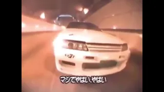 R-32 skyline 320 km/h wangan