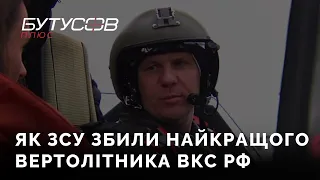 Як ЗСУ збили найкращого вертолітника ВКС РФ полковника Клещенка: забираємо тіло з уламків Ка-52