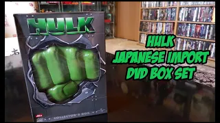 Hulk Japanese DVD Box Set