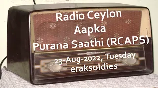 Radio Ceylon 23-08-2022~Tuesday~04 Purani Filmon Ka Sangeet -