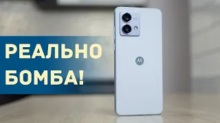 Огляд Motorola Moto G84: так гарно, що аж страшно! Козирі і мінуси Moto G84