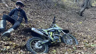 //Enduro//Hard training/Sunday//Alfarad250 // Husqvarna TE 300