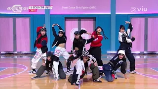 Street Dance Girls Fighter (2021) EP1 [Highlight] ทีมนี้ได้รางวัลมาเยอะเลยนะ | ดูได้ที่ VIU