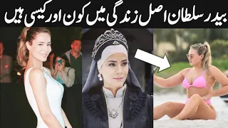 bidar sultan in real life | bedar sultan real | Payitaht Sultan Abdulhamid Cast