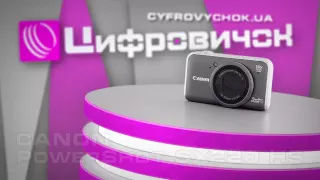 Видеообзор Canon PowerShot SX220 HS