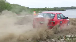 BMW E36 (Kłósek / Kłósek) - Serwal Rally 2024