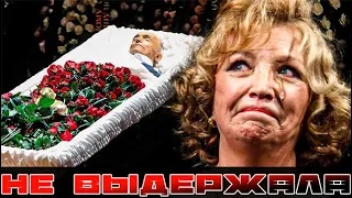 Вдова бежала от гроба с Гафтом: что случилось на прощании