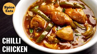 RESTAURANT STYLE CHILLI CHICKEN GRAVY | CHILLI CHICKEN BY SPICE EATS