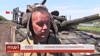 Поблизу Костянтинівки відбулися навчання танкістів