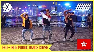 [KPOP IN PUBLIC CHALLENGE] EXO "Love Shot" & iKON "I'm ok" Public Dance Cover | Hong Kong