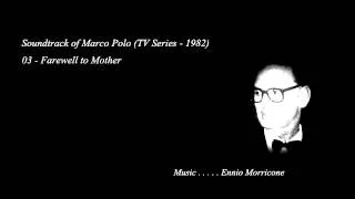 Soundtrack of Marco Polo