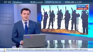 ИГ заложников убивают исполнители терактов в Париже Новости 25 01 2016  ЕВРОПА ИГИЛ