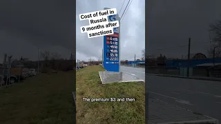 How much we pay for gas in Russia after sanctions?