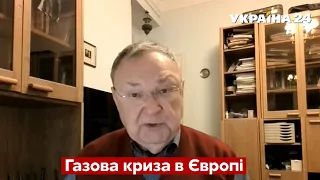 Нафтогазовий аналітик про те, чи буде ОПАЛЮВАЛЬНА КРИЗА  / Реальна політика з Кисельовим - Україна24