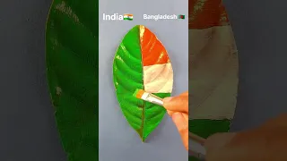 Indian Flag VS Bangladesh Flag || Independence Day Drawing || Republic Day Drawing #shorts