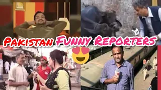 Pakistan Funny Reporters 2018 Compilation - Funny Pakistani Media Reporter Fail Compilation