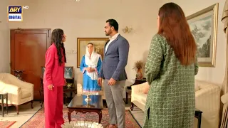 Ab Kyun Aayi Ho Yahan? Ayeza Khan | Mein