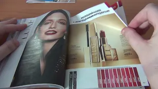 ЛИСТАЕМ В МЕСТЕ  КАТАЛОГ 1 2022 ЯНВАРЬ AVON