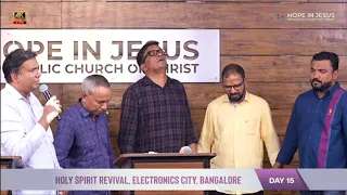 Prophet from Africa-Forensic Prophecy📞for Pr.Raison,Pr.Finny,Pr.Aneesh,Pr.Rajmohan#Banglore Revival