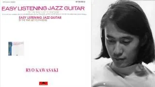 Ryo Kawasaki - G Blues - 1970