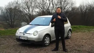 Детальный обзор Volkswagen Lupo