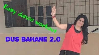 Das bahane 2.0 | baaghi 3 | Easy dance workout | Poonam chugh