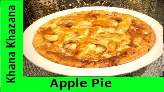 Apple Pie recipe in Urdu-Hindi (with English subtitles)