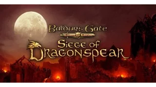 Прохождение Baldur's Gate: Siege of Dragonspear (Конец) Хорошая игра (если бы ещё и перевод был...)