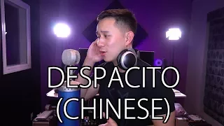 Despacito (Chinese Cover) - Jason Chen