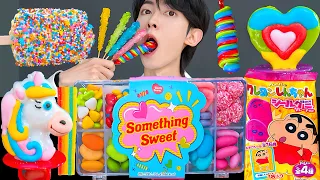 ASMR Rainbow Color Food PARTY Chocolate Ice cream Jelly Candy Desserts MUKBANG EATING SOUNDS