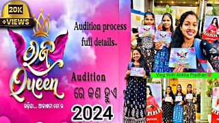 Raja Queen Audition 2024😍Audition Full Details! Sambalpur Audition!Raja Sundari!Pre-audition!Vlog