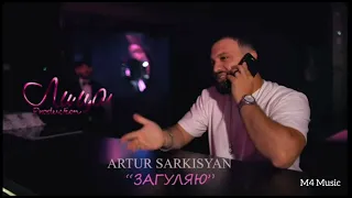 ARTUR SARKISYAN - Загуляю