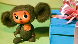 Чебурашка (Cheburashka) - Золотая коллекция Soyuzmulfilm