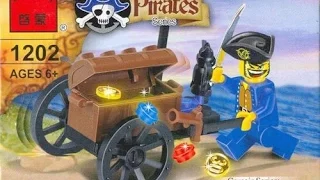 Brick Pirates 1202 - Пират с сокровищами