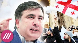 «Ситуация очень похожа на Беларусь»: Саакашвили о российском следе в политическом кризисе в Грузии