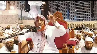 EID Miladunnabi manana kaysa hai Maulana makki Al hijazi agar video pasand aaye to like Karo