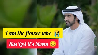 Deep meaning behind Fazza's sad poem