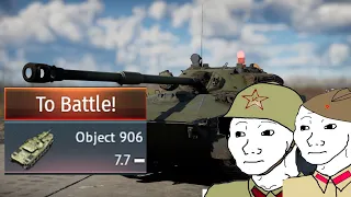 object 906 Experience