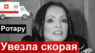 Трагедия /// Софию Ротару увезла СКОРАЯ /// Трагедия в семье