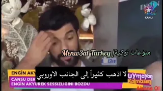 Engin akyürek /لقاء مع انجين اكيوريك و توتره عند سؤاله حول علاقته ب چانسو ديري مترجم