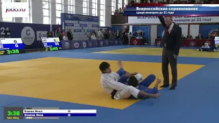 66 kg Кашия Н Осипов Я 23 04 2021 Т2 Всероссийские соревнования по дзюдо среди юниоров до 21 года