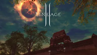 Lineage 2. О балансе и социалке. Часть 2