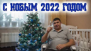 С новым 2022 годом! КиноЛяпы и неудачные дубли)