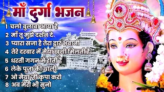 रुके हुए काम बन जायेंगे लेना ये भजन - Durga Bhajan - दुर्गा भजन - Non Stop Durga Bhajan - Mata Songs