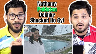 Sinf E Aahan Best Moments - Indian Reaction