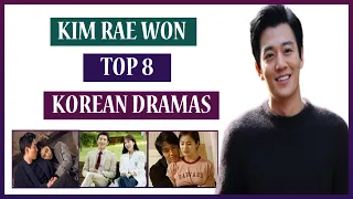 KIM RAE WON TOP (8) GREAT KOREAN DRAMAS YOU WILL NOT REGRET WATCHING l Doctors, Gourmet l K Fanatic